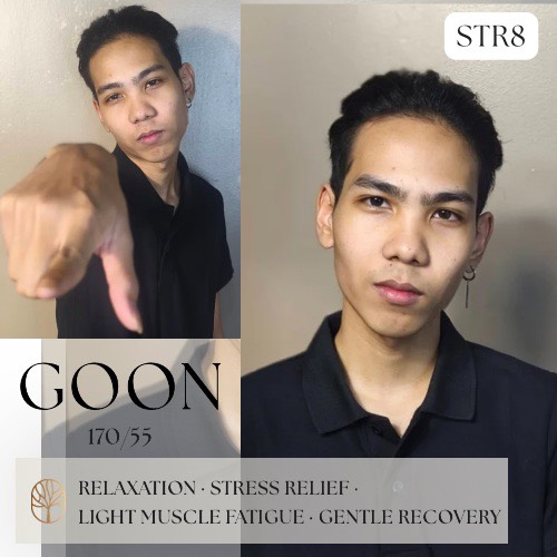 goon