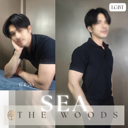 sea