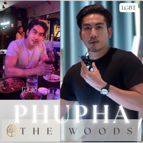 phupha